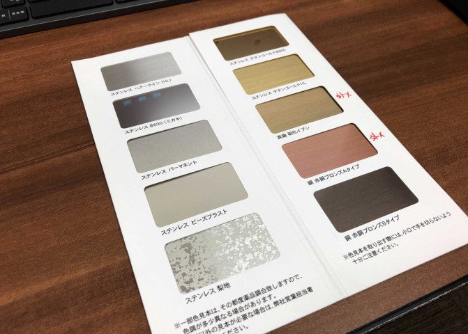 Ký Hiệu Độ Nhám Bề Mặt