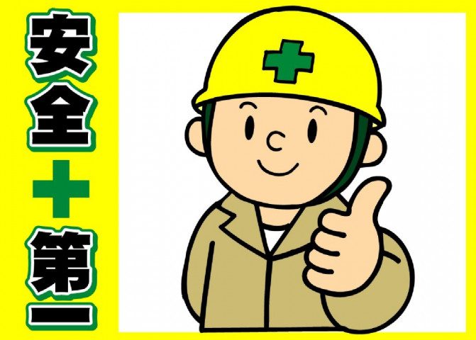 An Toàn Lao Động Với 5 Quy Tắc Làm Việc Căn Bản