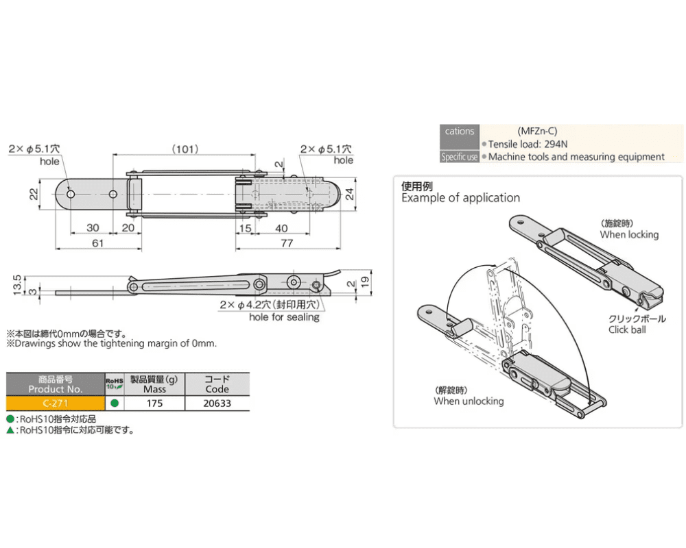 takigen C-271 – Khóa Kéo Cỡ Lớn