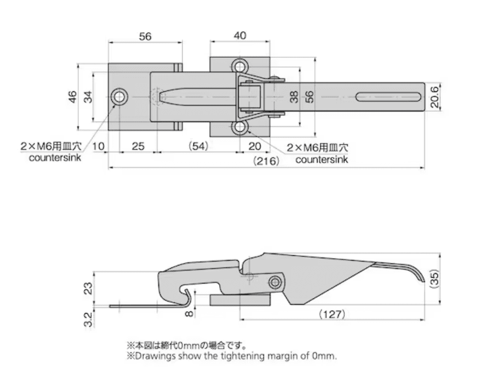 C-235 – Khóa Kéo Cỡ Lớn Siêu Chắc